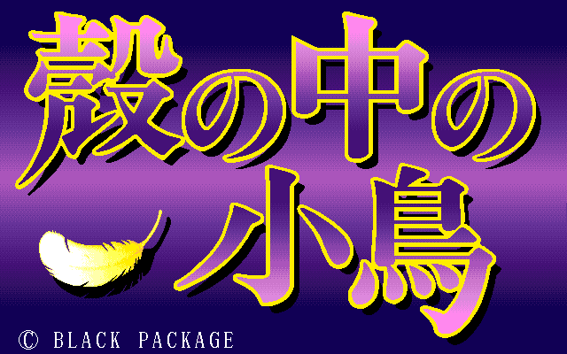 アニメ KRASTERII PC GAME SONG COMPLETE Ne;on La アニメ KRASTERII PC GAME SONG COMPLETE Ne;on La Nightcore
